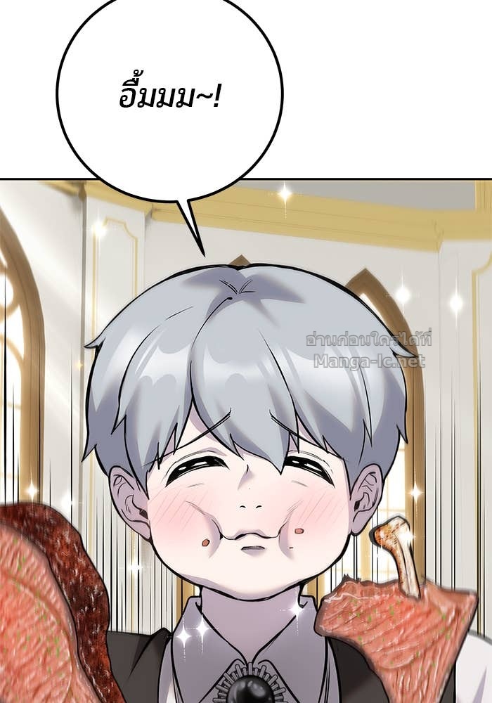 Doujin-Lc- อ่าน โดจิน มังฮวา เกาหลี ญี่ปุ่น จีน แปลไทย แกร่งเกินผู้กล้า แต่ซ่าไม่ได้ ตอนที่ 1 2 3 4 5 6 7 8 9 10 11 12 13 14 ฟรี ไม่มีโฆษณา อ่าน โดจิน Manhwa เกาหลี ญี่ปุ่น จีน เรามีครบ คัดมาให้เน้นๆ โดจิน 18+ รับประกันความฟินโดย Doujin Lc