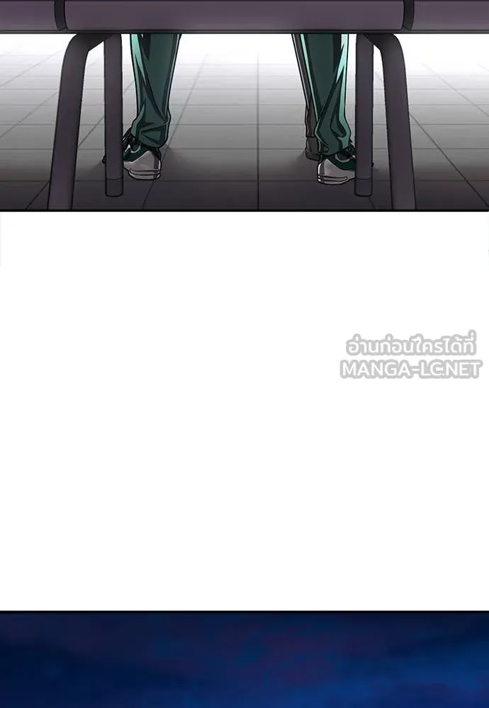 สนามเด็กล่า ตอนที่ 78 รูปที่ 213