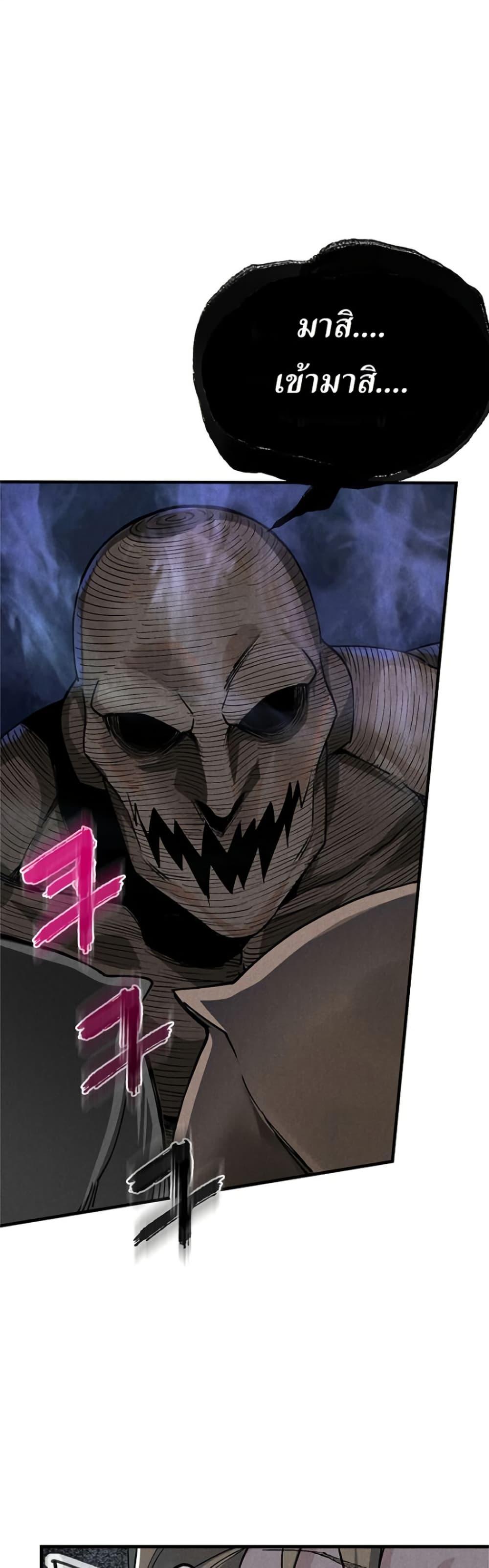 Manga-lc-com อ่านมังงะ อ่านการ์ตูน ออนไลน์ ฟรี Xinmo ตอนที่ 1 2 3 4 5 6 7 8 9 10 11 12 13 14 ฟรี ไม่มีโฆษณา Manga-lc - อ่าน มังงะ อ่าน การ์ตูน ออนไลน์ อ่านมังงะ ฟรี