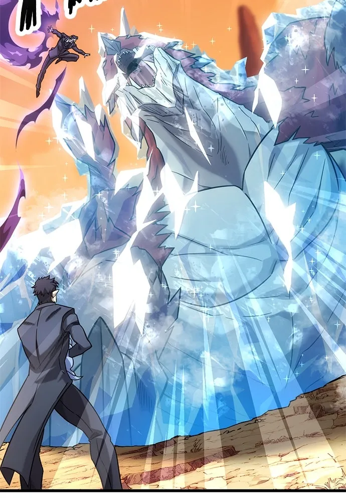 วิถีชาวนาของราชาปีศาจ ตอนที่ 31 รูปที่ 37