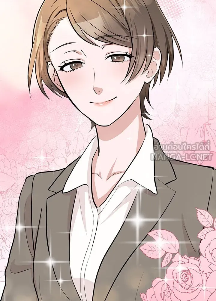 เพลิงแค้นผลาญใจ ตอนที่ 10 รูปที่ 90