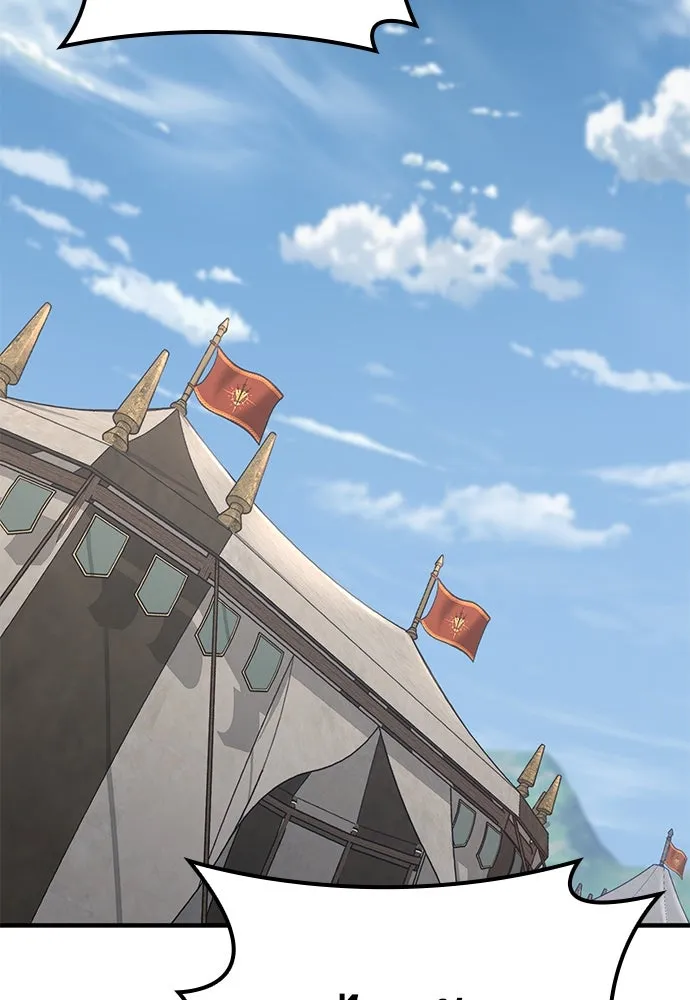 อัศวินวันเดียว ตอนที่ 6 รูปที่ 161