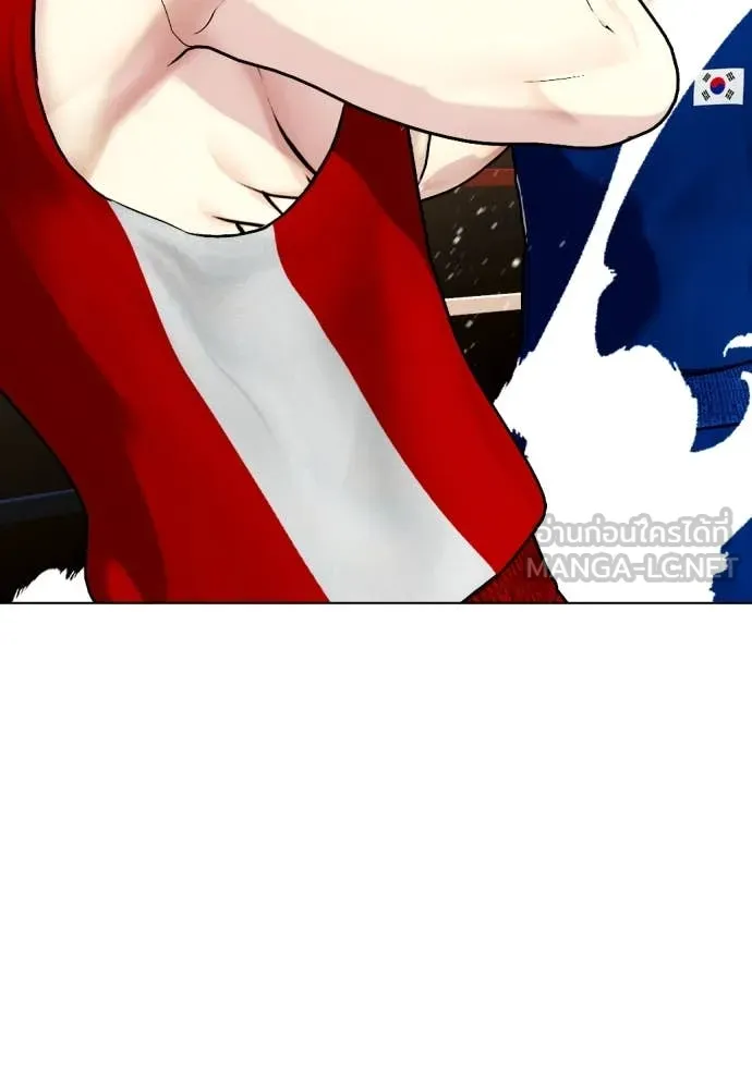 หมาหัวเน่า ตอนที่ 119 รูปที่ 55