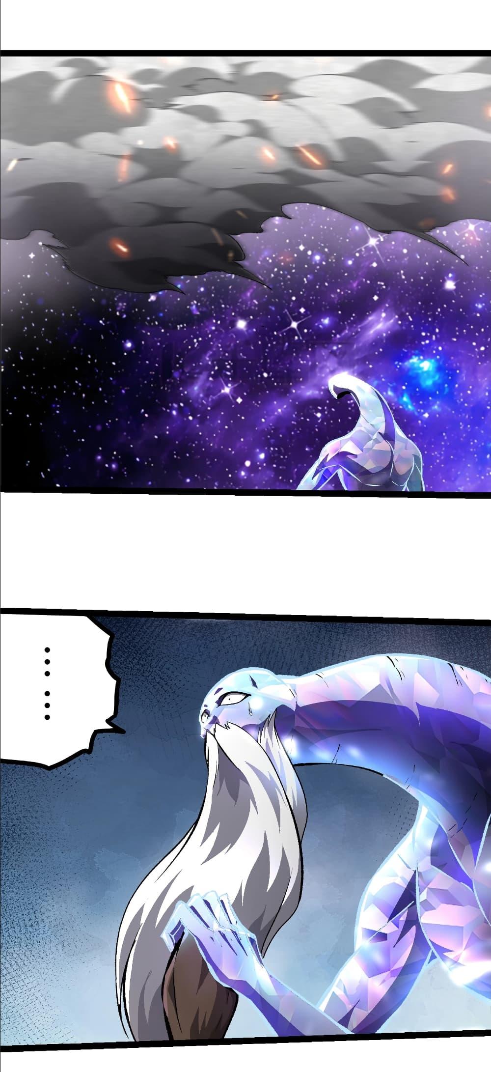 Manga-lc-com อ่านมังงะ อ่านการ์ตูน ออนไลน์ ฟรี Evolution from the Big Tree ตอนที่ 1 2 3 4 5 6 7 8 9 10 11 12 13 14 ฟรี ไม่มีโฆษณา Manga-lc - อ่าน มังงะ อ่าน การ์ตูน ออนไลน์ อ่านมังงะ ฟรี