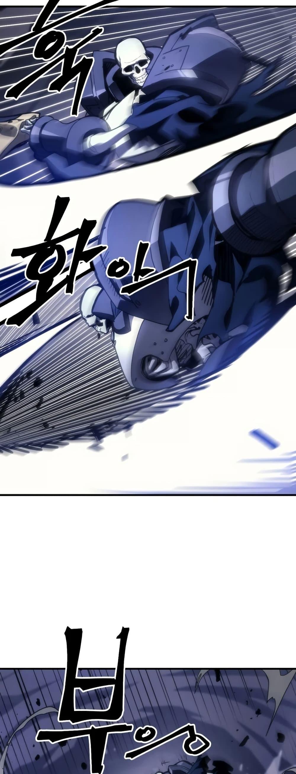 Manga-lc-com อ่านมังงะ อ่านการ์ตูน ออนไลน์ ฟรี Mr Devourer, Please Act Like a Final Boss ตอนที่ 1 2 3 4 5 6 7 8 9 10 11 12 13 14 ฟรี ไม่มีโฆษณา Manga-lc - อ่าน มังงะ อ่าน การ์ตูน ออนไลน์ อ่านมังงะ ฟรี