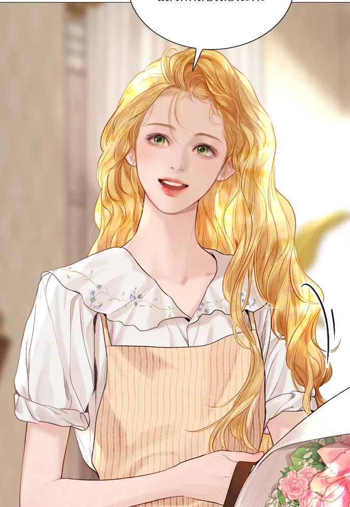 ถ้าไม่ร้อง ก็จงอ้อนวอนซะ ตอนที่ 26 รูปที่ 59