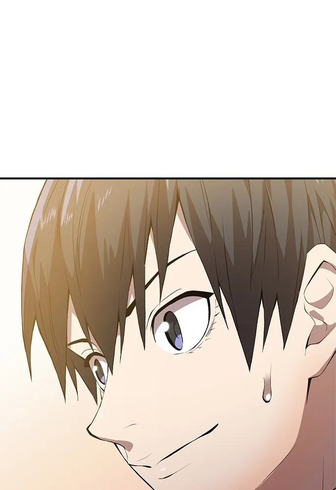 ฮันเตอร์สกิลโกง ตอนที่ 1 นักเรียนสอบตกผู้ว่างเปล่า รูปที่ 128