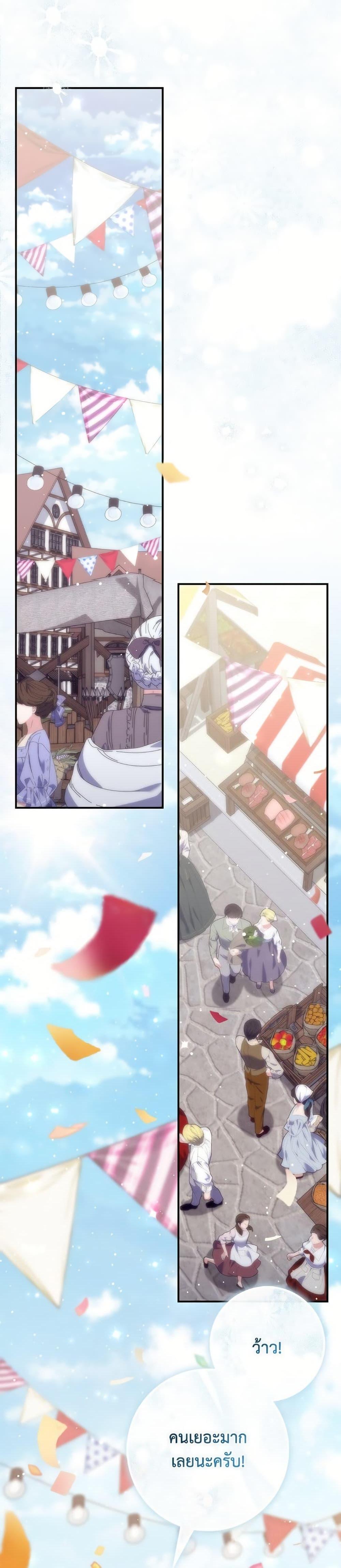 Manga-lc-com อ่านมังงะ อ่านการ์ตูน ออนไลน์ ฟรี Fortune-Telling Lady ตอนที่ 1 2 3 4 5 6 7 8 9 10 11 12 13 14 ฟรี ไม่มีโฆษณา Manga-lc - อ่าน มังงะ อ่าน การ์ตูน ออนไลน์ อ่านมังงะ ฟรี