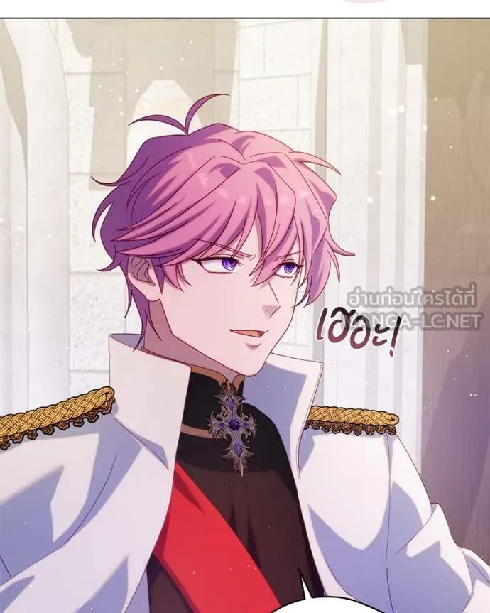 ถ้าเป็นนางร้าย ตอนที่ 26 รูปที่ 130
