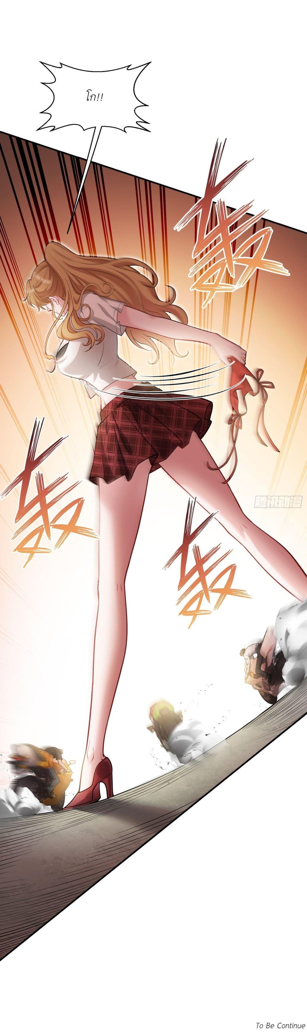 Manga-lc-com อ่านมังงะ อ่านการ์ตูน ออนไลน์ ฟรี Became a Billionaire After Dog Licking Improperly ตอนที่ 1 2 3 4 5 6 7 8 9 10 11 12 13 14 ฟรี ไม่มีโฆษณา Manga-lc - อ่าน มังงะ อ่าน การ์ตูน ออนไลน์ อ่านมังงะ ฟรี