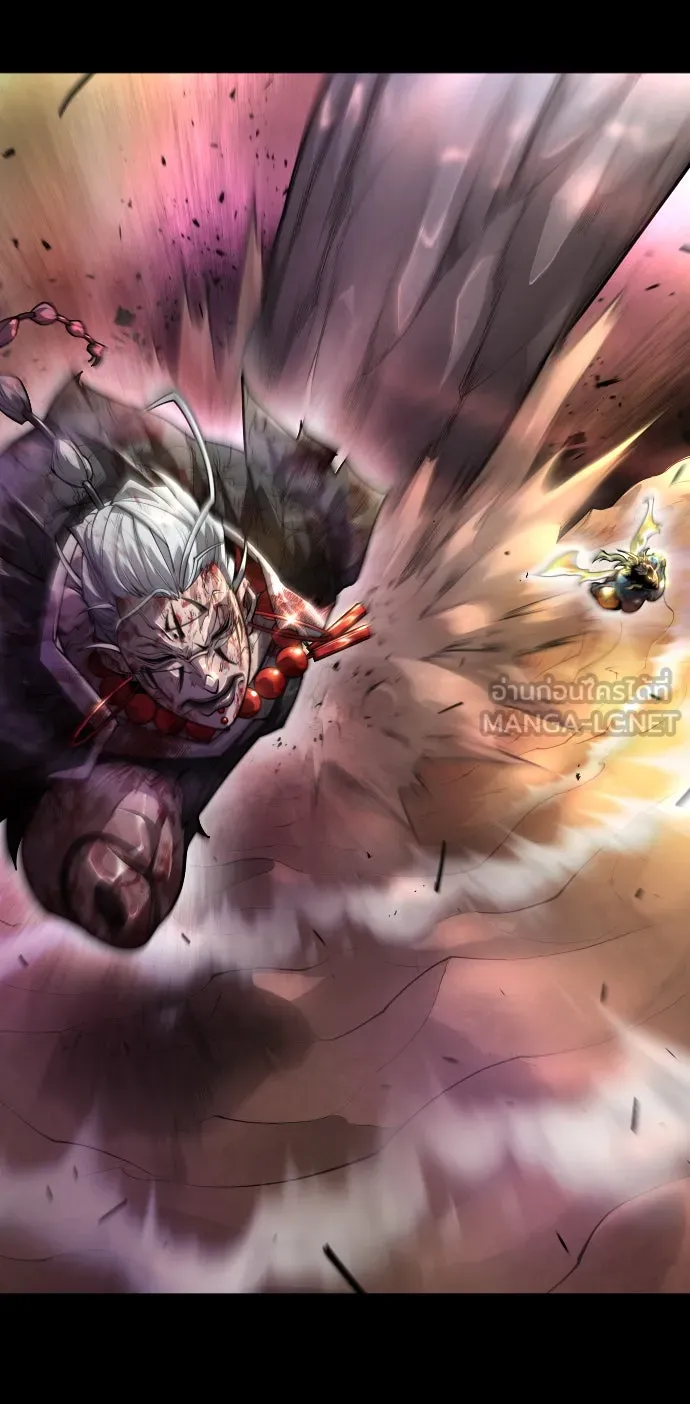 ยุคแห่งยอดมนุษย์ ตอนที่ 54 รูปที่ 180