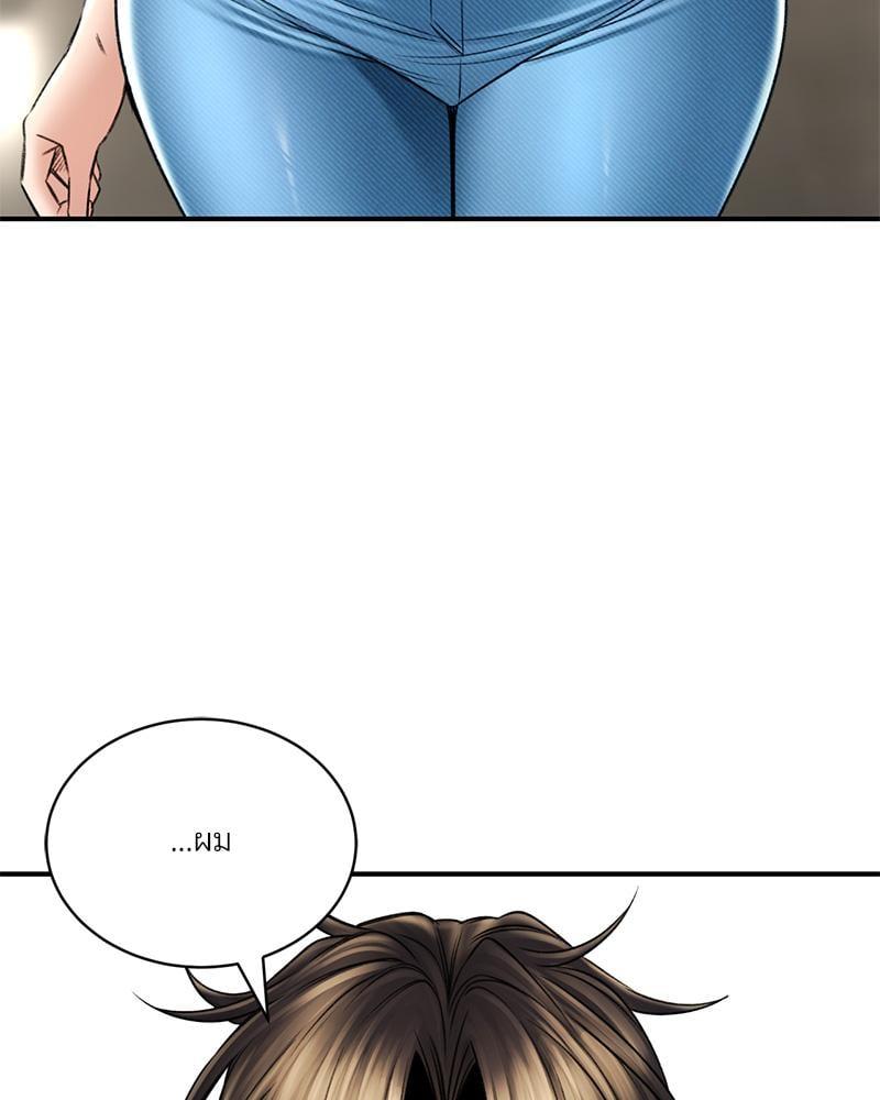 Doujin-Lc- อ่าน โดจิน มังฮวา เกาหลี ญี่ปุ่น จีน แปลไทย Herbal Love Story ตอนที่ 1 2 3 4 5 6 7 8 9 10 11 12 13 14 ฟรี ไม่มีโฆษณา อ่าน โดจิน Manhwa เกาหลี ญี่ปุ่น จีน เรามีครบ คัดมาให้เน้นๆ โดจิน 18+ รับประกันความฟินโดย  Doujin Lc
