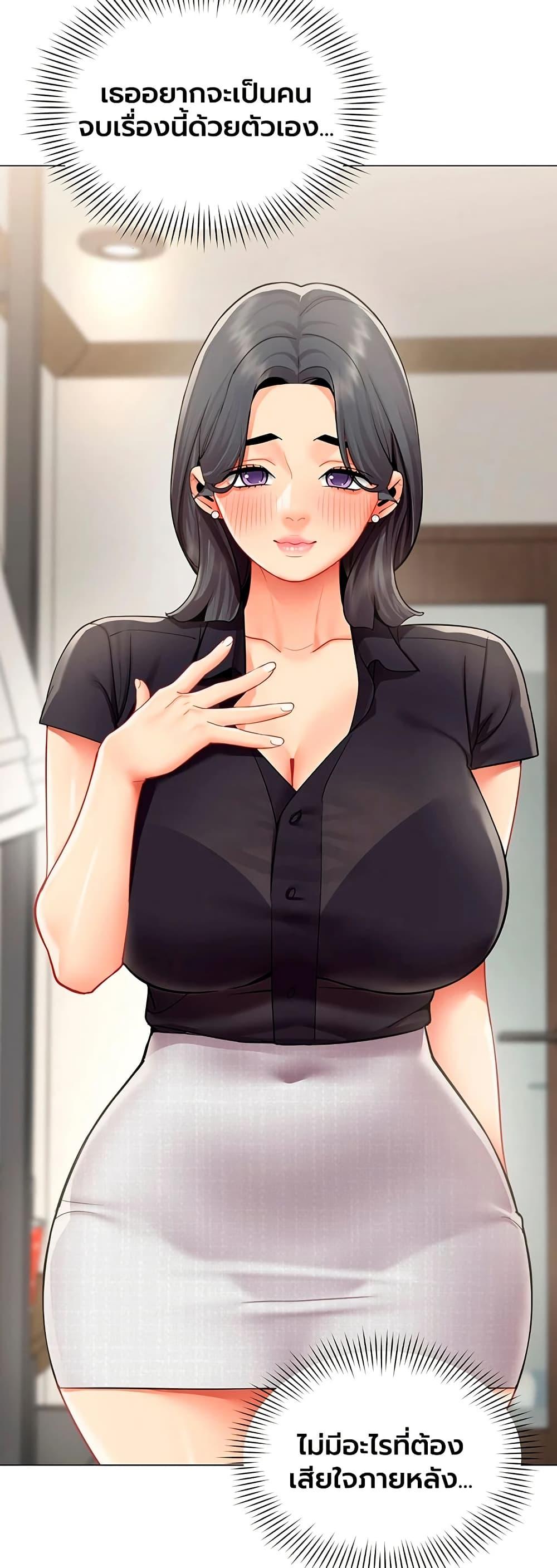 Doujin-Lc- อ่าน โดจิน มังฮวา เกาหลี ญี่ปุ่น จีน แปลไทย I Report Regarding ตอนที่ 1 2 3 4 5 6 7 8 9 10 11 12 13 14 ฟรี ไม่มีโฆษณา อ่าน โดจิน Manhwa เกาหลี ญี่ปุ่น จีน เรามีครบ คัดมาให้เน้นๆ โดจิน 18+ รับประกันความฟินโดย  Doujin Lc