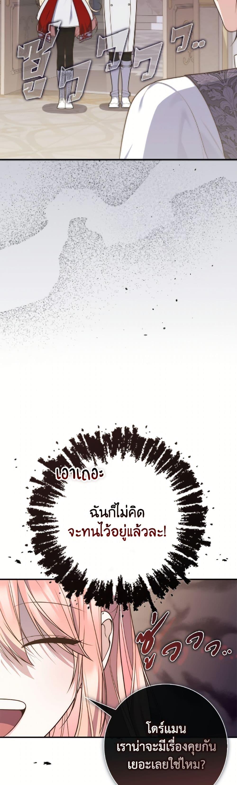 Manga-lc-com อ่านมังงะ อ่านการ์ตูน ออนไลน์ ฟรี Fortune-Telling Lady ตอนที่ 1 2 3 4 5 6 7 8 9 10 11 12 13 14 ฟรี ไม่มีโฆษณา Manga-lc - อ่าน มังงะ อ่าน การ์ตูน ออนไลน์ อ่านมังงะ ฟรี