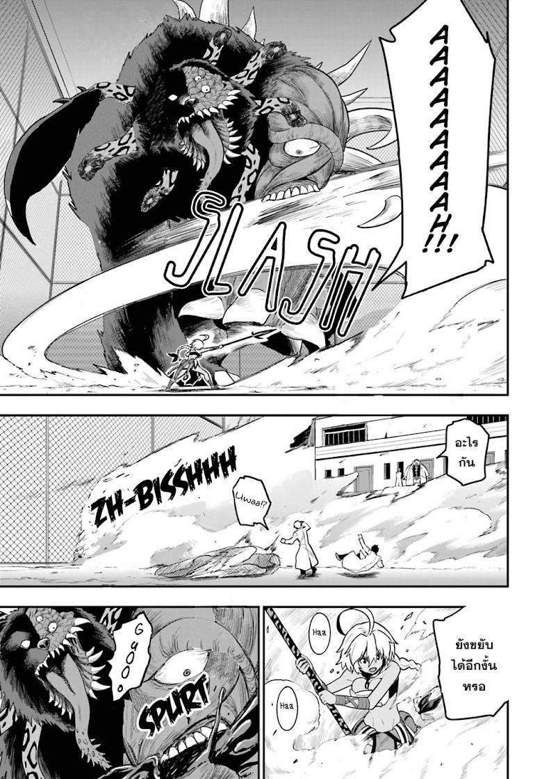 Manga-lc-com อ่านมังงะ อ่านการ์ตูน ออนไลน์ ฟรี Konjiki no Moji Tsukai – Yuusha Yonin ni Makikomareta Unique Cheat ตอนที่ 1 2 3 4 5 6 7 8 9 10 11 12 13 14 ฟรี ไม่มีโฆษณา Manga-lc - อ่าน มังงะ อ่าน การ์ตูน ออนไลน์ อ่านมังงะ ฟรี