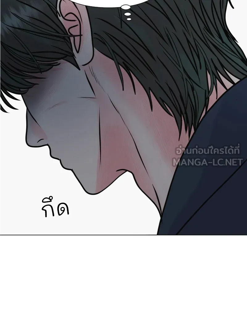 รักนี้ไม่ต้องมีเซนส์ ตอนที่ 43 รูปที่ 78