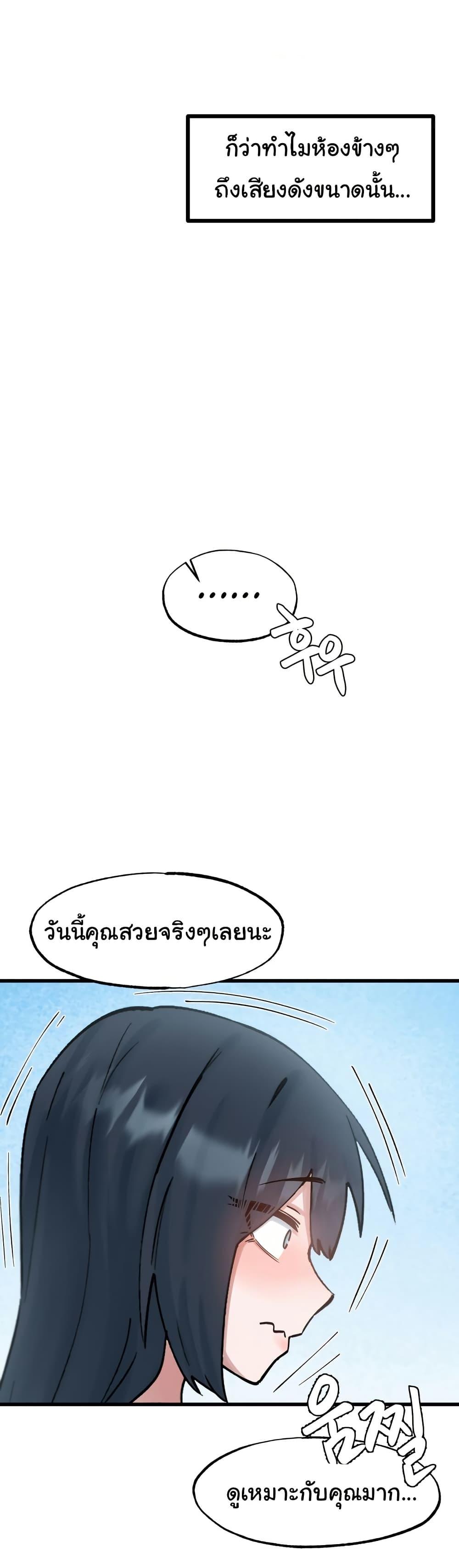 Doujin-Lc- อ่าน โดจิน มังฮวา เกาหลี ญี่ปุ่น จีน แปลไทย Global Sexual Culture Research Institute ตอนที่ 1 2 3 4 5 6 7 8 9 10 11 12 13 14 ฟรี ไม่มีโฆษณา อ่าน โดจิน Manhwa เกาหลี ญี่ปุ่น จีน เรามีครบ คัดมาให้เน้นๆ โดจิน 18+ รับประกันความฟินโดย  Doujin Lc