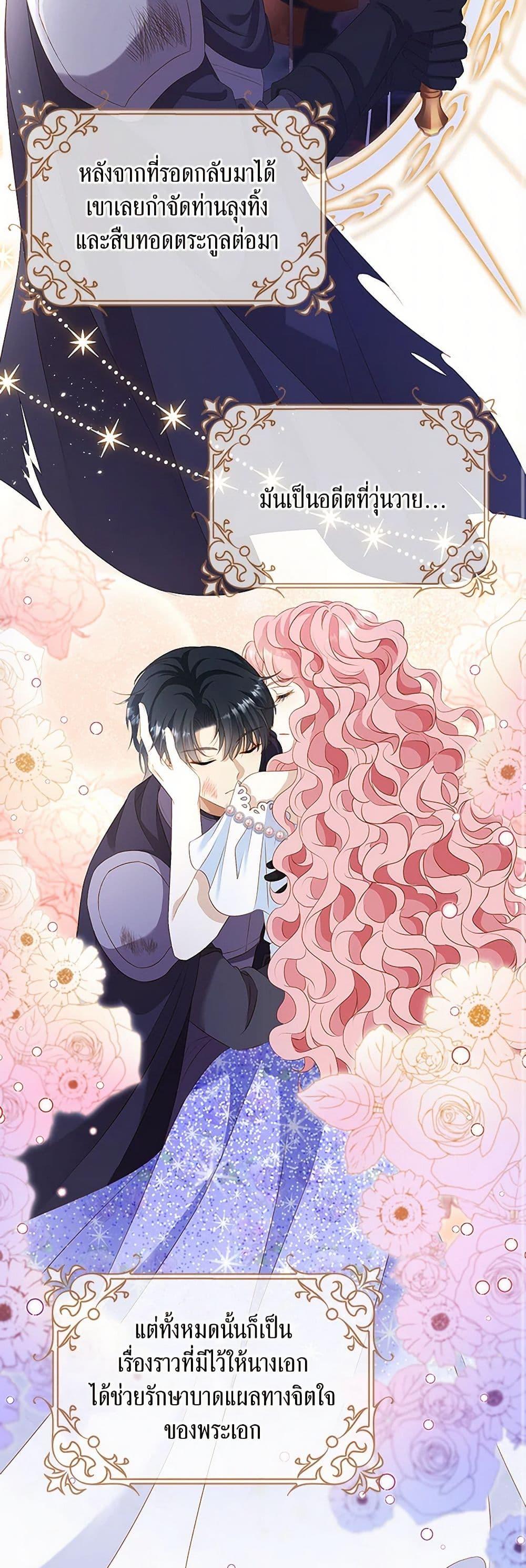 Manga-lc-com อ่านมังงะ อ่านการ์ตูน ออนไลน์ ฟรี The Villainess Wants to Go Home ตอนที่ 1 2 3 4 5 6 7 8 9 10 11 12 13 14 ฟรี ไม่มีโฆษณา Manga-lc - อ่าน มังงะ อ่าน การ์ตูน ออนไลน์ อ่านมังงะ ฟรี