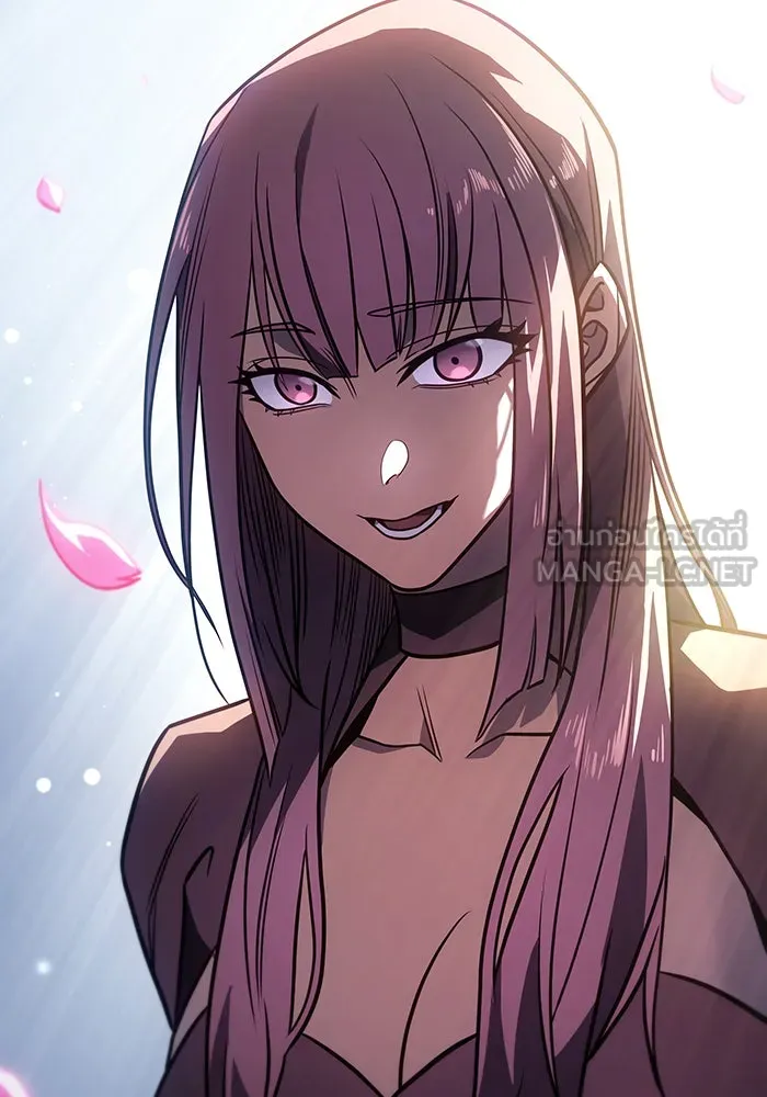 เกิดใหม่พร้อมพลังแห่งราชัน ตอนที่ 50 รูปที่ 105