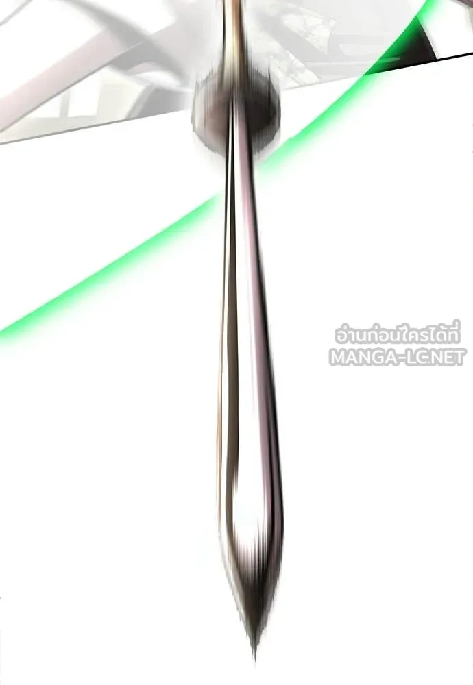 สนามเด็กล่า ตอนที่ 70 รูปที่ 132