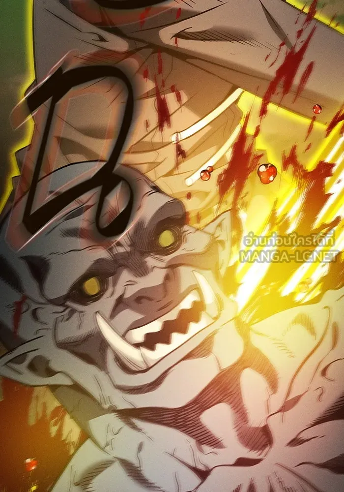 นักดาบอัจฉริยะจากอะคาเดมี ตอนที่ 42 รูปที่ 27