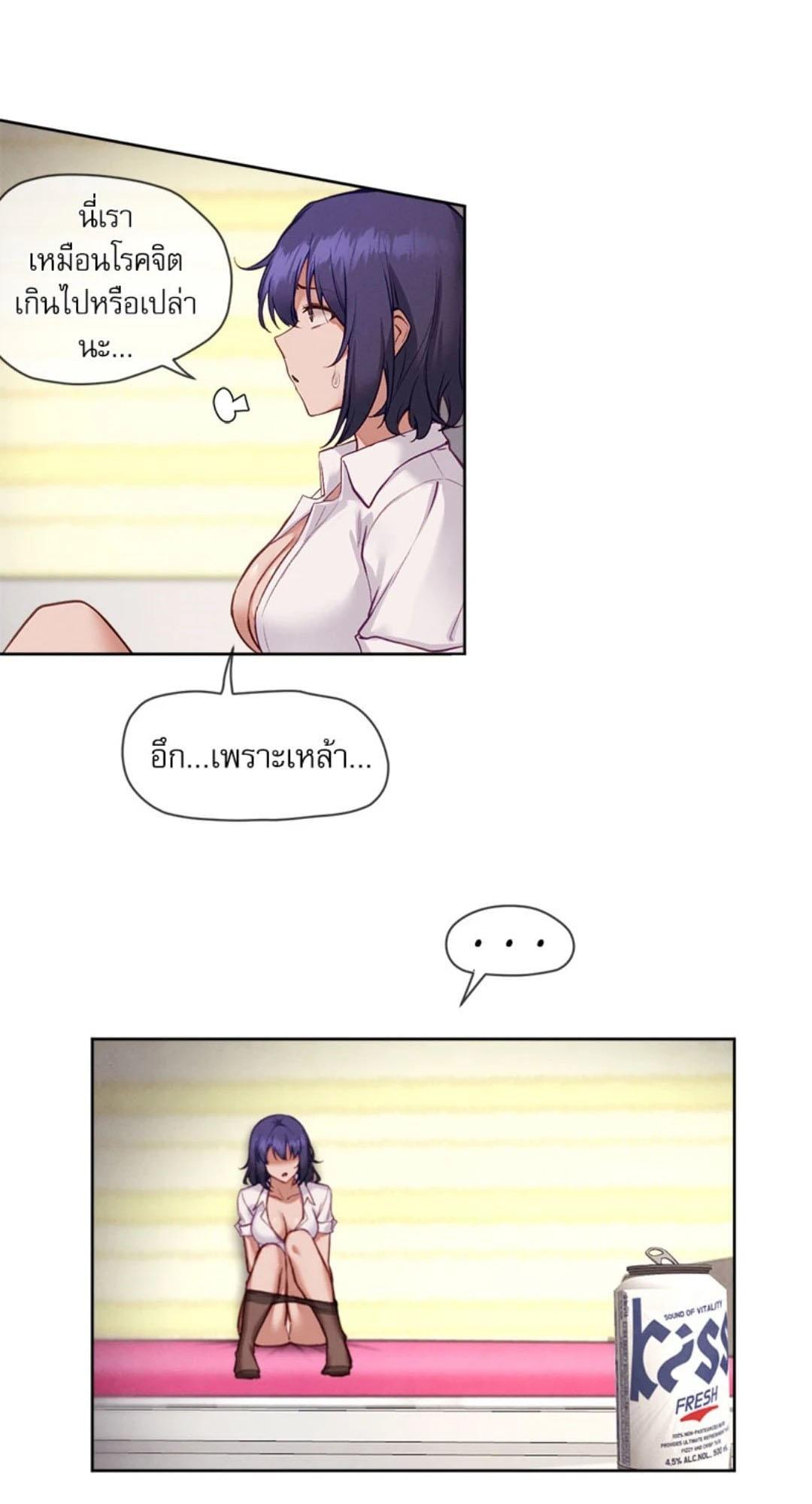 Doujin-Lc- อ่าน โดจิน มังฮวา เกาหลี ญี่ปุ่น จีน แปลไทย Gacha Girl Next Door ตอนที่ 1 2 3 4 5 6 7 8 9 10 11 12 13 14 ฟรี ไม่มีโฆษณา อ่าน โดจิน Manhwa เกาหลี ญี่ปุ่น จีน เรามีครบ คัดมาให้เน้นๆ โดจิน 18+ รับประกันความฟินโดย  Doujin Lc