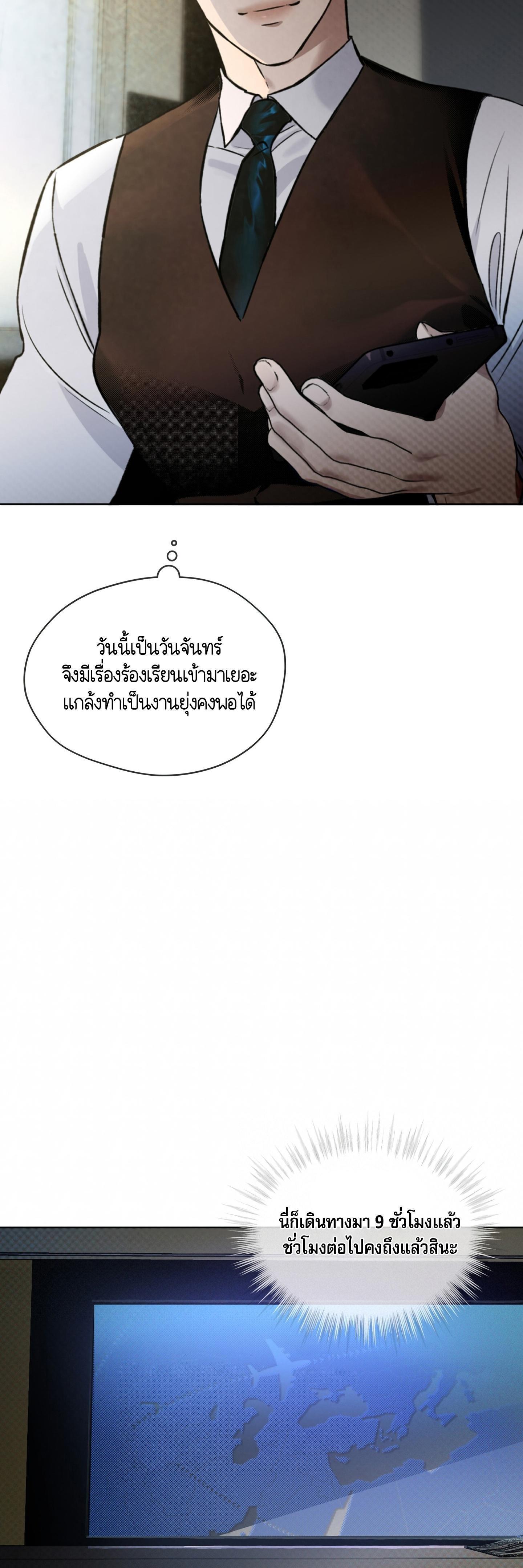 Manga-lc-com อ่านมังงะ อ่านการ์ตูน ออนไลน์ ฟรี Codename Anastasia ตอนที่ 1 2 3 4 5 6 7 8 9 10 11 12 13 14 ฟรี ไม่มีโฆษณา Manga-lc - อ่าน มังงะ อ่าน การ์ตูน ออนไลน์ อ่านมังงะ ฟรี