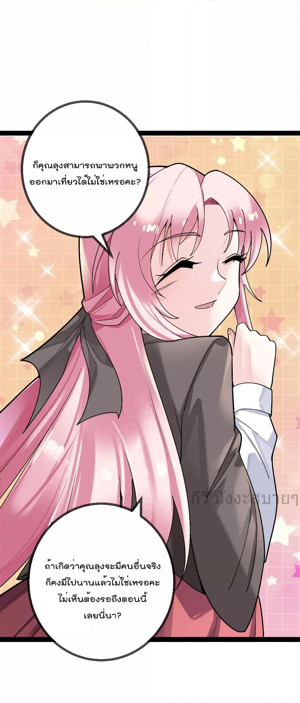 Manga-lc-com อ่านมังงะ อ่านการ์ตูน ออนไลน์ ฟรี OhmylovelyBo ตอนที่ 1 2 3 4 5 6 7 8 9 10 11 12 13 14 ฟรี ไม่มีโฆษณา Manga-lc - อ่าน มังงะ อ่าน การ์ตูน ออนไลน์ อ่านมังงะ ฟรี