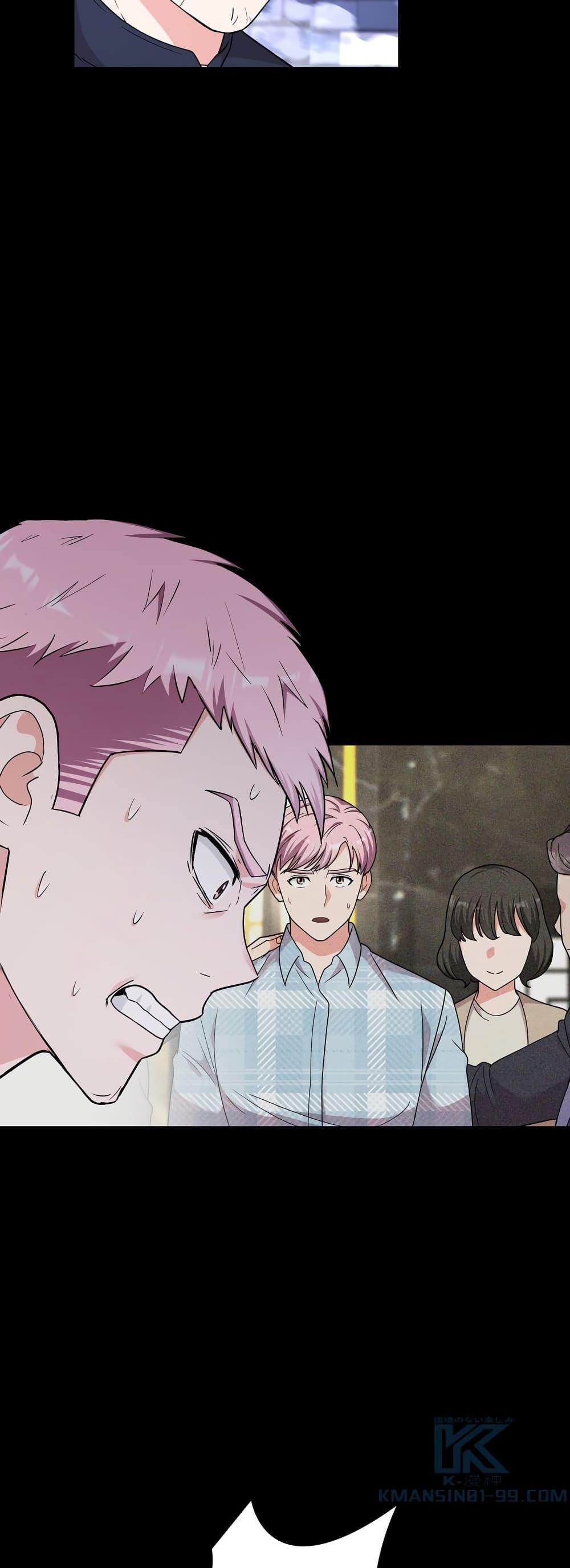 Manga-lc-com อ่านมังงะ อ่านการ์ตูน ออนไลน์ ฟรี The Female Lead Acquires Cheat Skills ตอนที่ 1 2 3 4 5 6 7 8 9 10 11 12 13 14 ฟรี ไม่มีโฆษณา Manga-lc - อ่าน มังงะ อ่าน การ์ตูน ออนไลน์ อ่านมังงะ ฟรี