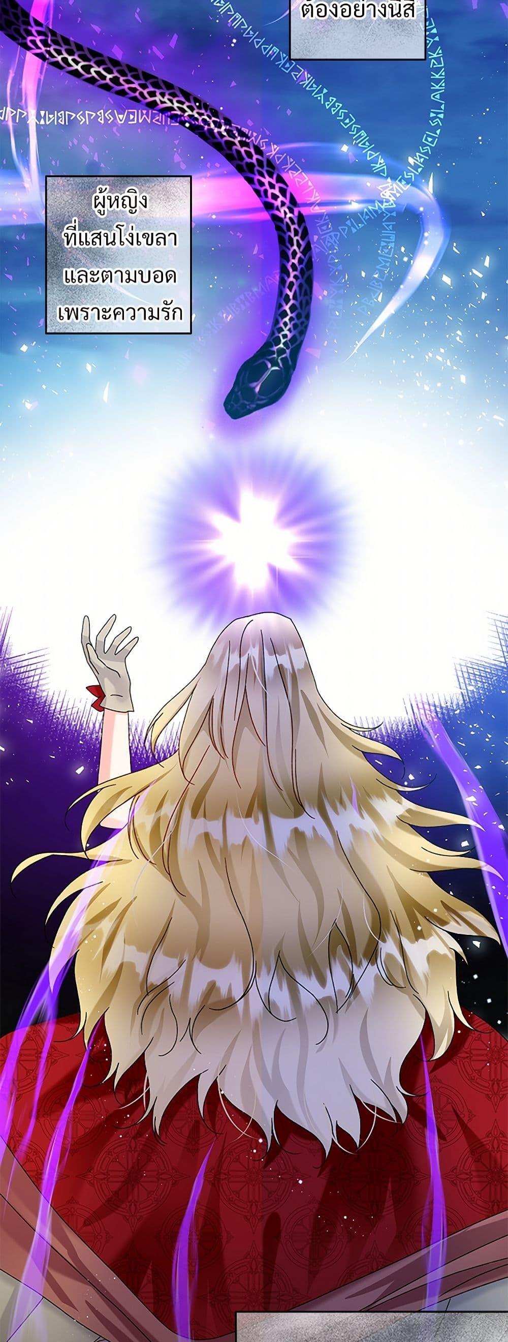 Manga-lc-com อ่านมังงะ อ่านการ์ตูน ออนไลน์ ฟรี The Lady’s Butler ตอนที่ 1 2 3 4 5 6 7 8 9 10 11 12 13 14 ฟรี ไม่มีโฆษณา Manga-lc - อ่าน มังงะ อ่าน การ์ตูน ออนไลน์ อ่านมังงะ ฟรี