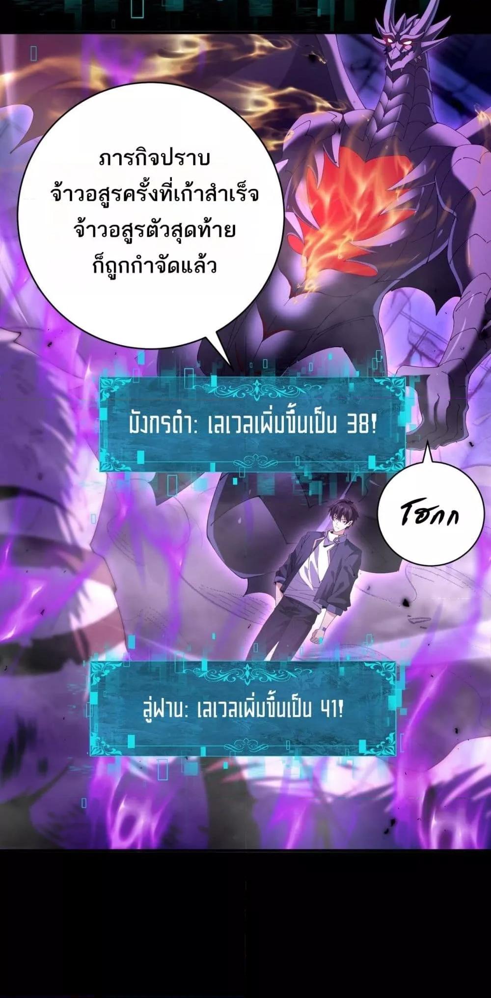 Manga-lc-com อ่านมังงะ อ่านการ์ตูน ออนไลน์ ฟรี IamDrakoMajs ตอนที่ 1 2 3 4 5 6 7 8 9 10 11 12 13 14 ฟรี ไม่มีโฆษณา Manga-lc - อ่าน มังงะ อ่าน การ์ตูน ออนไลน์ อ่านมังงะ ฟรี
