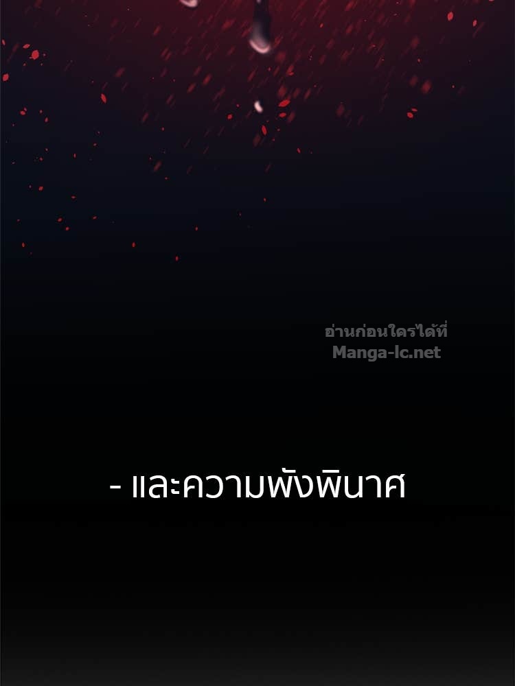 Doujin-Lc- อ่าน โดจิน มังฮวา เกาหลี ญี่ปุ่น จีน แปลไทย โคตรแกร่ง ตอนที่ 1 2 3 4 5 6 7 8 9 10 11 12 13 14 ฟรี ไม่มีโฆษณา อ่าน โดจิน Manhwa เกาหลี ญี่ปุ่น จีน เรามีครบ คัดมาให้เน้นๆ โดจิน 18+ รับประกันความฟินโดย Doujin Lc