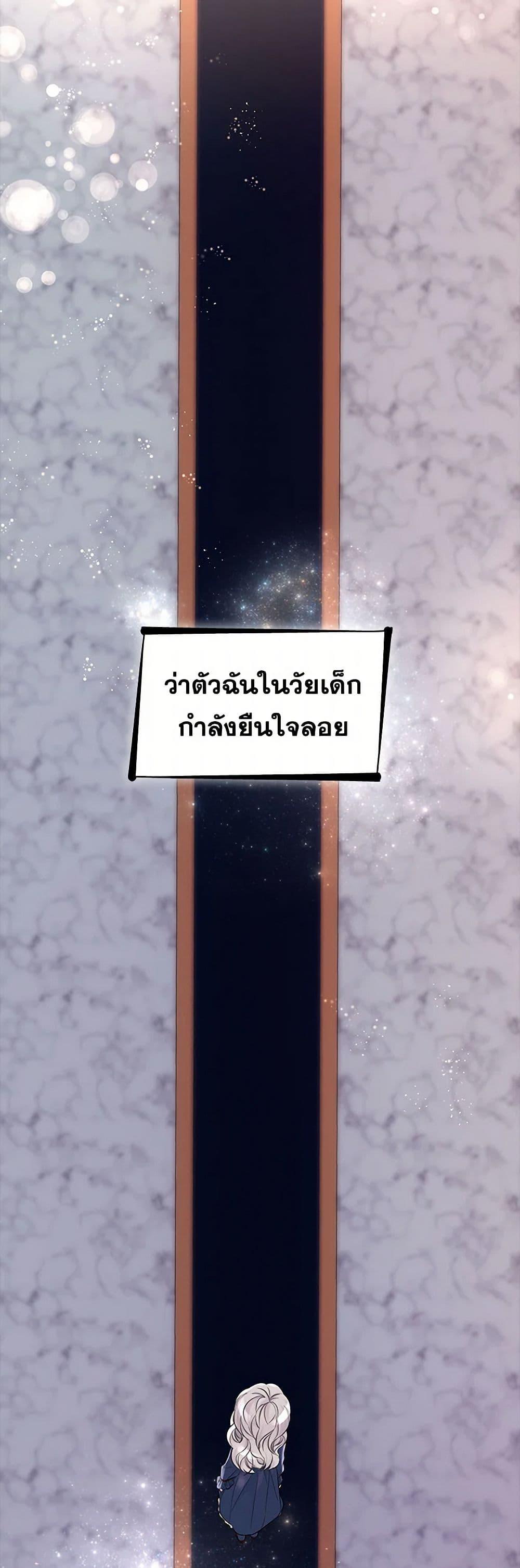 Manga-lc-com อ่านมังงะ อ่านการ์ตูน ออนไลน์ ฟรี Villains Behind the Curtains ตอนที่ 1 2 3 4 5 6 7 8 9 10 11 12 13 14 ฟรี ไม่มีโฆษณา Manga-lc - อ่าน มังงะ อ่าน การ์ตูน ออนไลน์ อ่านมังงะ ฟรี