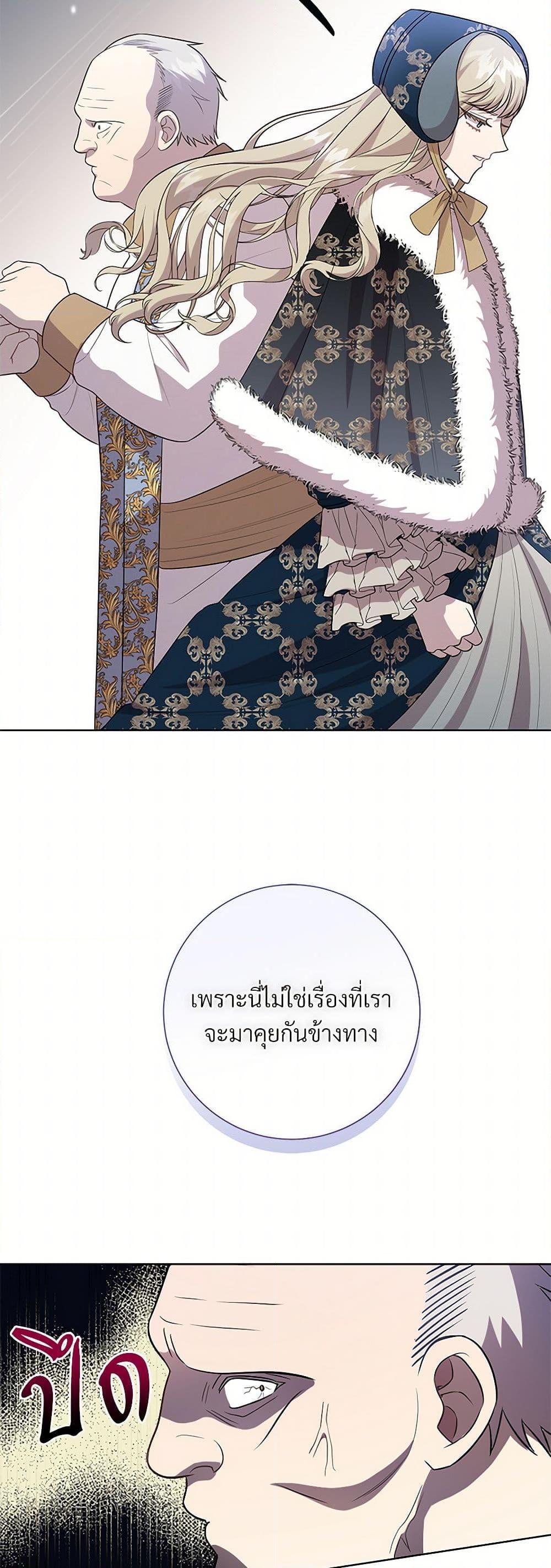 Manga-lc-com อ่านมังงะ อ่านการ์ตูน ออนไลน์ ฟรี Please Don’t Eat Me! ตอนที่ 1 2 3 4 5 6 7 8 9 10 11 12 13 14 ฟรี ไม่มีโฆษณา Manga-lc - อ่าน มังงะ อ่าน การ์ตูน ออนไลน์ อ่านมังงะ ฟรี