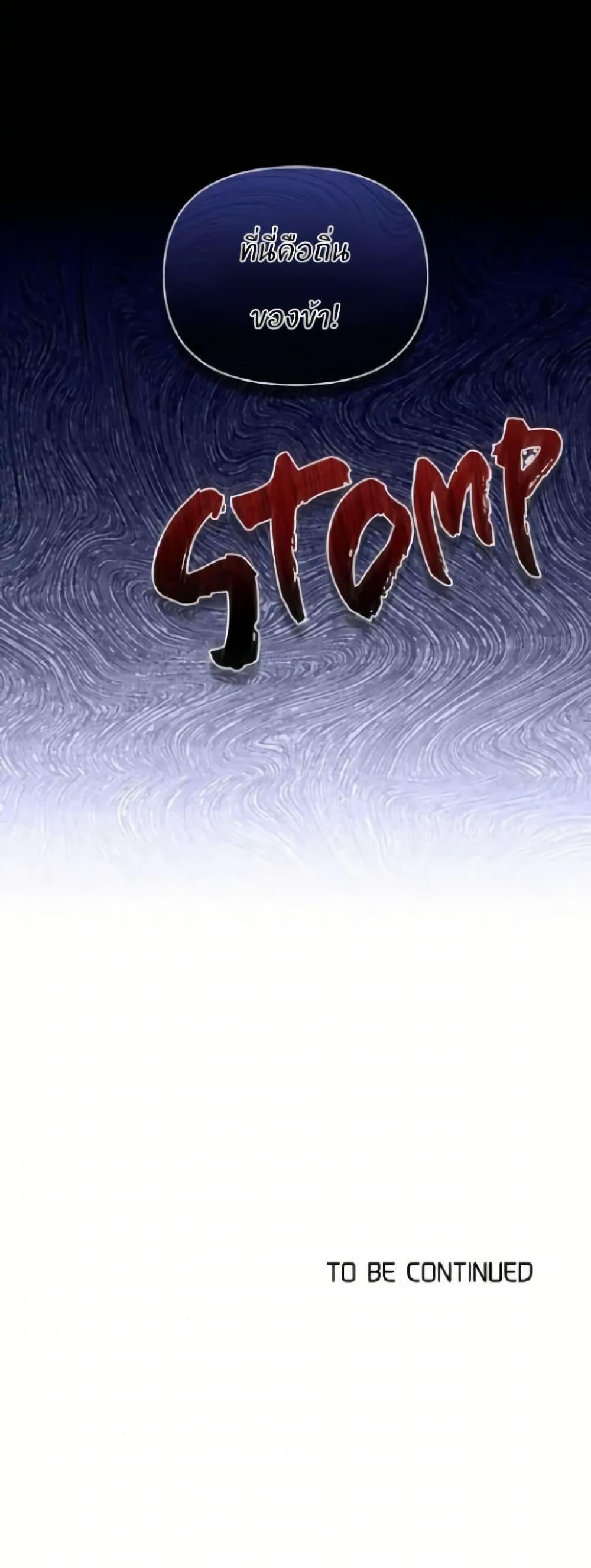 Manga-lc-com อ่านมังงะ อ่านการ์ตูน ออนไลน์ ฟรี I Can See Your Stats! ตอนที่ 1 2 3 4 5 6 7 8 9 10 11 12 13 14 ฟรี ไม่มีโฆษณา Manga-lc - อ่าน มังงะ อ่าน การ์ตูน ออนไลน์ อ่านมังงะ ฟรี