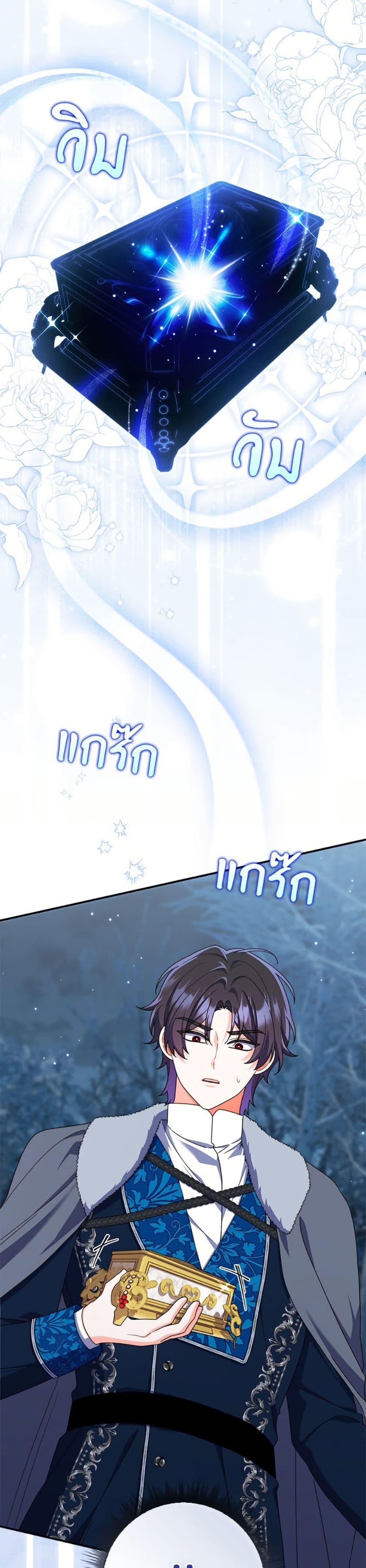 Manga-lc-com อ่านมังงะ อ่านการ์ตูน ออนไลน์ ฟรี I Listened to My Husband and Brought In a Lover ตอนที่ 1 2 3 4 5 6 7 8 9 10 11 12 13 14 ฟรี ไม่มีโฆษณา Manga-lc - อ่าน มังงะ อ่าน การ์ตูน ออนไลน์ อ่านมังงะ ฟรี