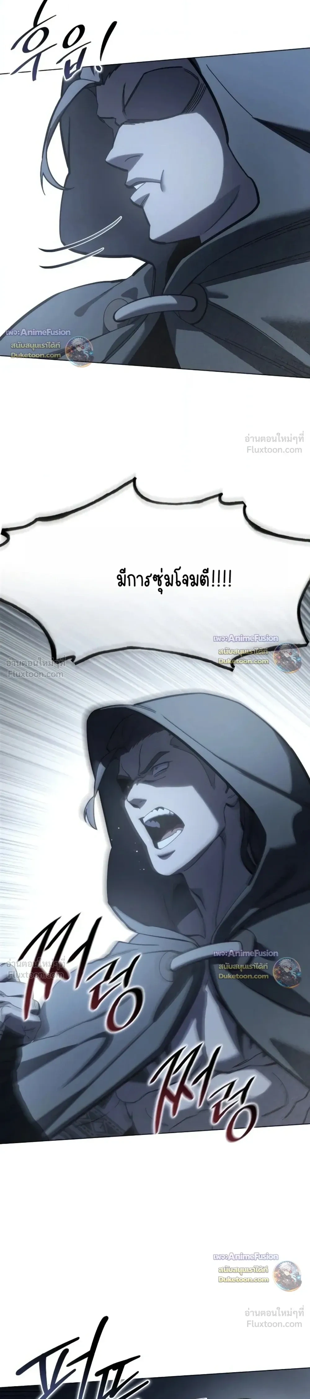 Manga-lc-com อ่านมังงะ อ่านการ์ตูน ออนไลน์ ฟรี Star-Embracing Swordmaster ยอดนักดาบผู้โอบอุ้มดารา ตอนที่ 1 2 3 4 5 6 7 8 9 10 11 12 13 14 ฟรี ไม่มีโฆษณา Manga-lc - อ่าน มังงะ อ่าน การ์ตูน ออนไลน์ อ่านมังงะ ฟรี