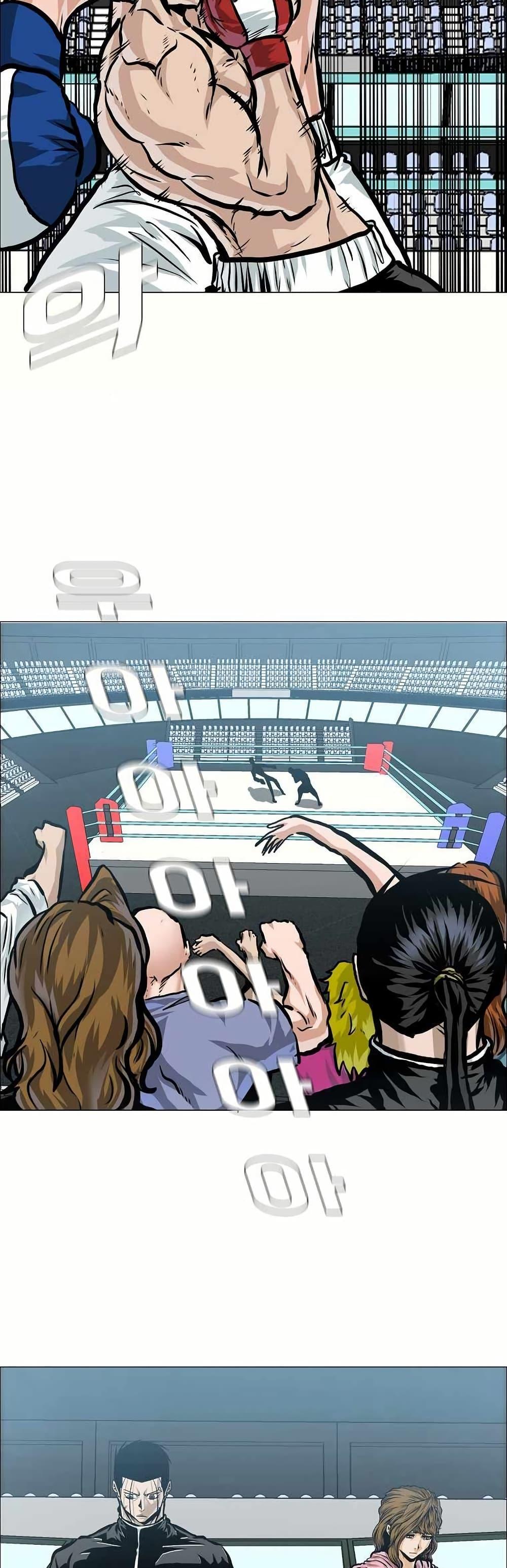 Manga-lc-com อ่านมังงะ อ่านการ์ตูน ออนไลน์ ฟรี Boss in School ตอนที่ 1 2 3 4 5 6 7 8 9 10 11 12 13 14 ฟรี ไม่มีโฆษณา Manga-lc - อ่าน มังงะ อ่าน การ์ตูน ออนไลน์ อ่านมังงะ ฟรี