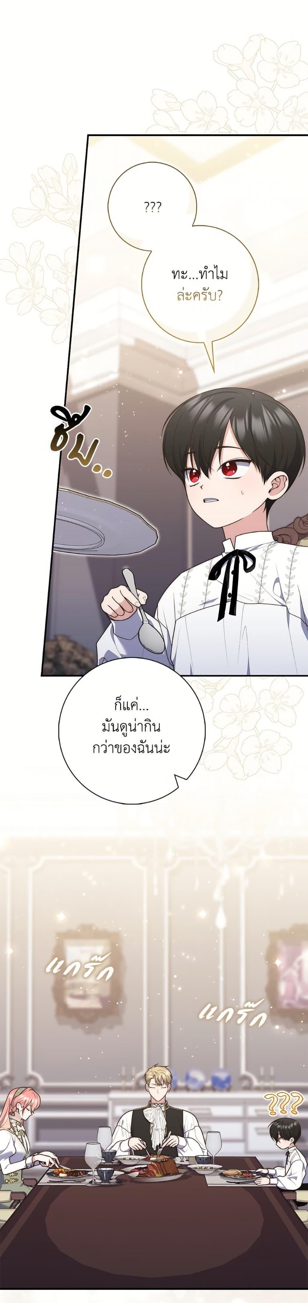 Manga-lc-com อ่านมังงะ อ่านการ์ตูน ออนไลน์ ฟรี Fortune-Telling Lady ตอนที่ 1 2 3 4 5 6 7 8 9 10 11 12 13 14 ฟรี ไม่มีโฆษณา Manga-lc - อ่าน มังงะ อ่าน การ์ตูน ออนไลน์ อ่านมังงะ ฟรี