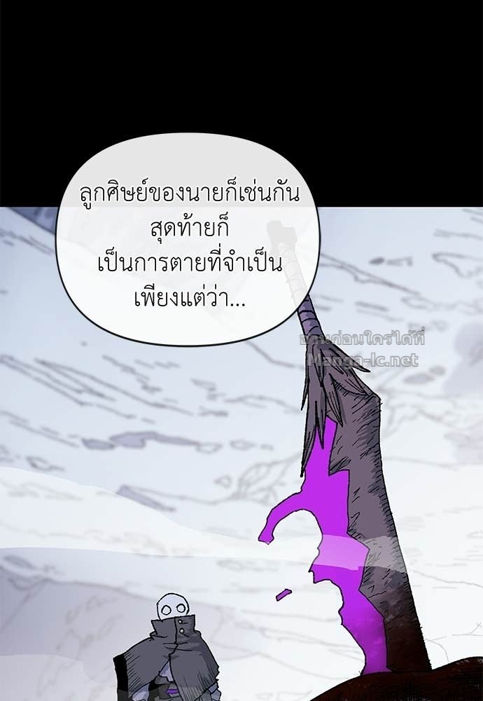 Doujin-Lc- อ่าน โดจิน มังฮวา เกาหลี ญี่ปุ่น จีน แปลไทย สารสุดท้ายจากโครงกระดูก ตอนที่ 1 2 3 4 5 6 7 8 9 10 11 12 13 14 ฟรี ไม่มีโฆษณา อ่าน โดจิน Manhwa เกาหลี ญี่ปุ่น จีน เรามีครบ คัดมาให้เน้นๆ โดจิน 18+ รับประกันความฟินโดย Doujin Lc