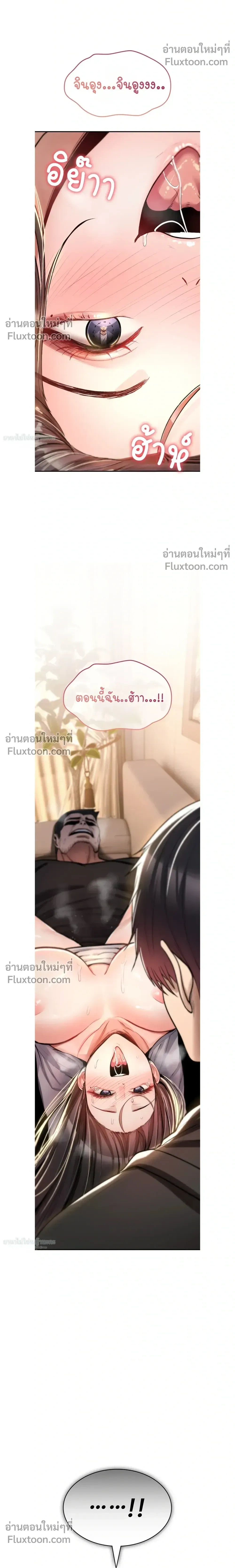 Doujin-Lc- อ่าน โดจิน มังฮวา เกาหลี ญี่ปุ่น จีน แปลไทย It Will Never Break ฉันไม่มีวันยอมแพ้เด็ดขาด! ตอนที่ 1 2 3 4 5 6 7 8 9 10 11 12 13 14 ฟรี ไม่มีโฆษณา อ่าน โดจิน Manhwa เกาหลี ญี่ปุ่น จีน เรามีครบ คัดมาให้เน้นๆ โดจิน 18+ รับประกันความฟินโดย  Doujin Lc