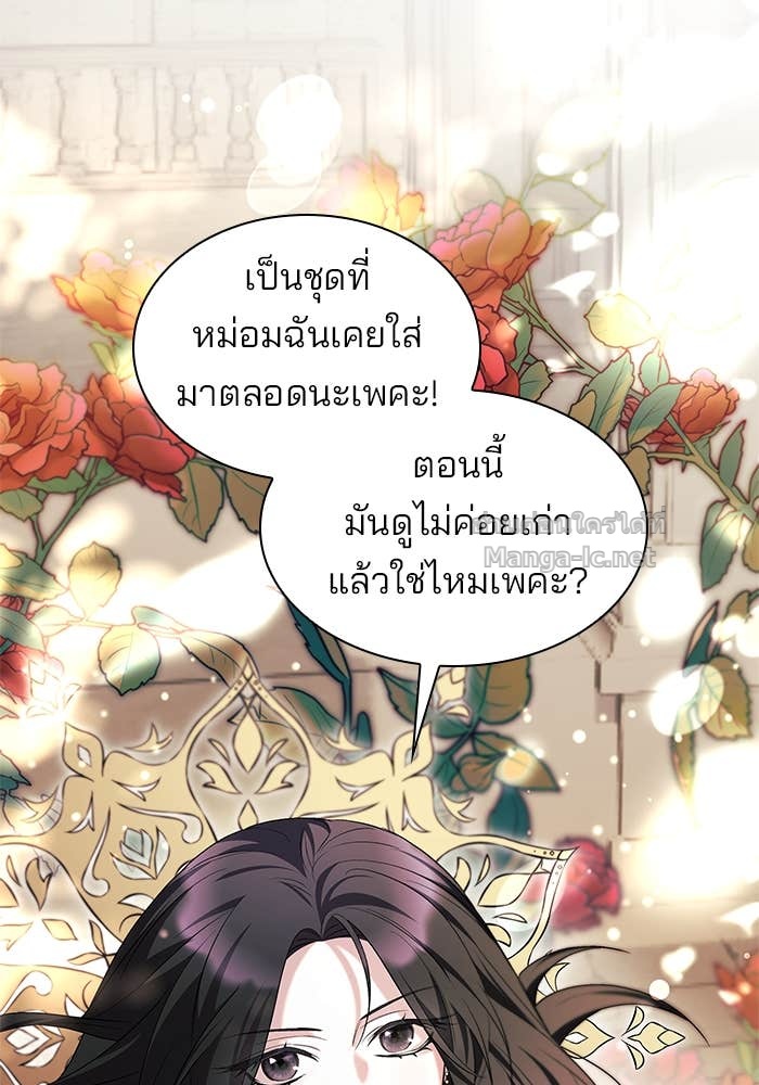 Doujin-Lc- อ่าน โดจิน มังฮวา เกาหลี ญี่ปุ่น จีน แปลไทย ชายาคนสุดท้ายของเจ้าชายไร้หัวใจ ตอนที่ 1 2 3 4 5 6 7 8 9 10 11 12 13 14 ฟรี ไม่มีโฆษณา อ่าน โดจิน Manhwa เกาหลี ญี่ปุ่น จีน เรามีครบ คัดมาให้เน้นๆ โดจิน 18+ รับประกันความฟินโดย Doujin Lc