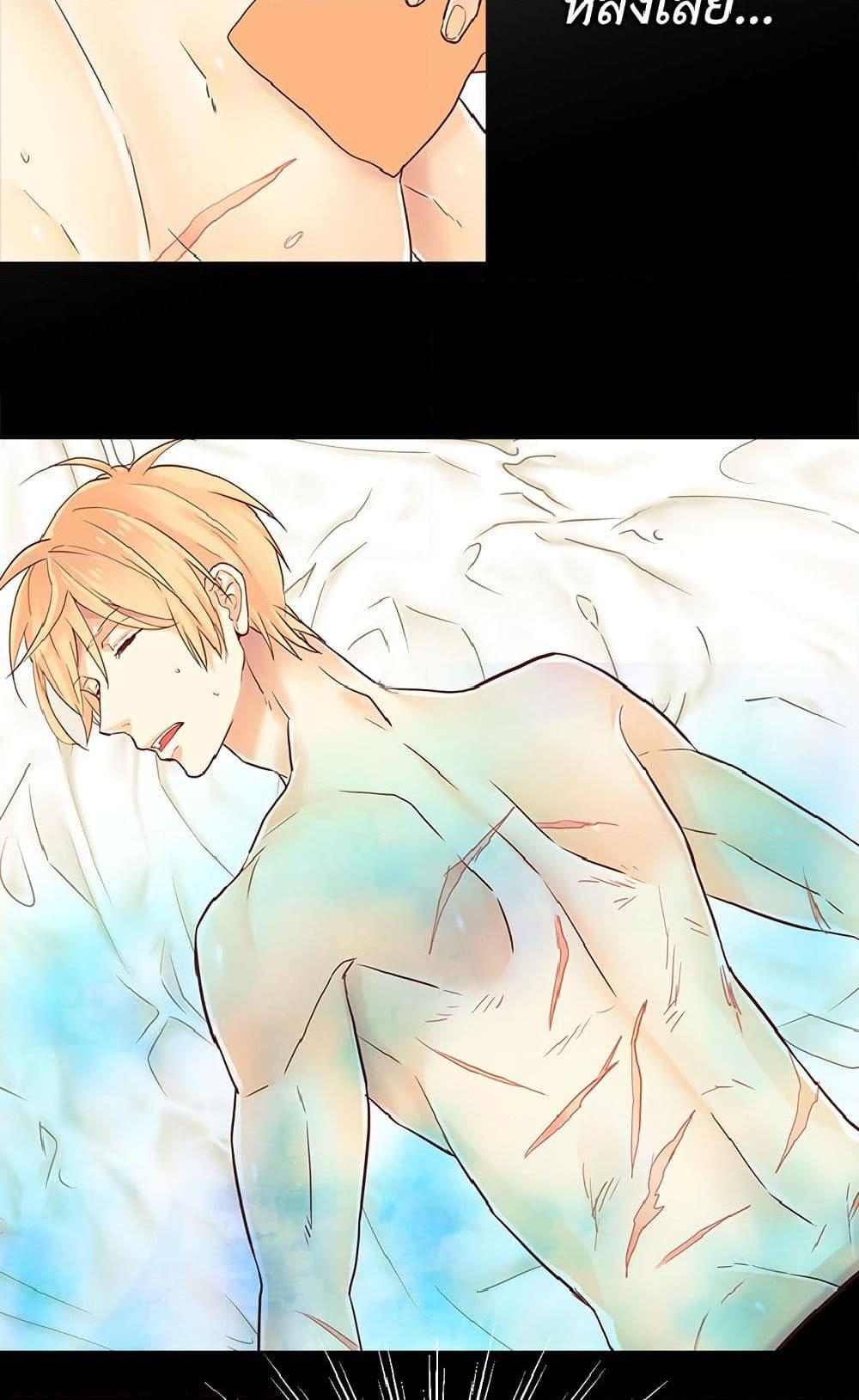 Manga-lc-com อ่านมังงะ อ่านการ์ตูน ออนไลน์ ฟรี Isekai Empress ตอนที่ 1 2 3 4 5 6 7 8 9 10 11 12 13 14 ฟรี ไม่มีโฆษณา Manga-lc - อ่าน มังงะ อ่าน การ์ตูน ออนไลน์ อ่านมังงะ ฟรี