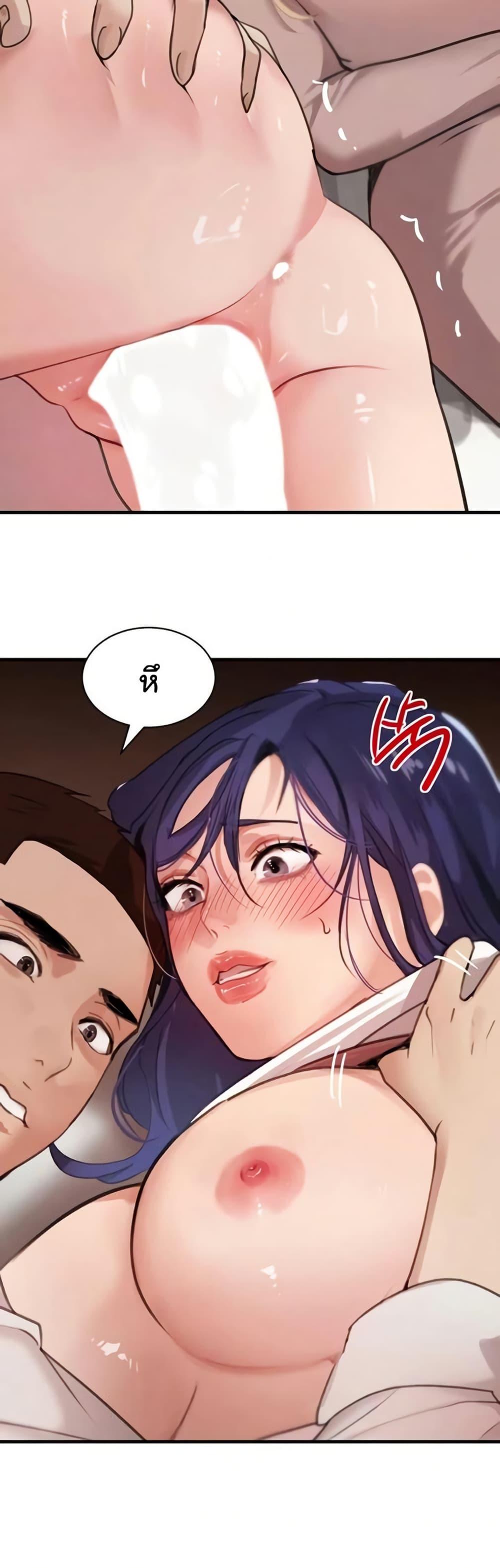 Doujin-Lc- อ่าน โดจิน มังฮวา เกาหลี ญี่ปุ่น จีน แปลไทย The Boss’s Daughter ตอนที่ 1 2 3 4 5 6 7 8 9 10 11 12 13 14 ฟรี ไม่มีโฆษณา อ่าน โดจิน Manhwa เกาหลี ญี่ปุ่น จีน เรามีครบ คัดมาให้เน้นๆ โดจิน 18+ รับประกันความฟินโดย  Doujin Lc