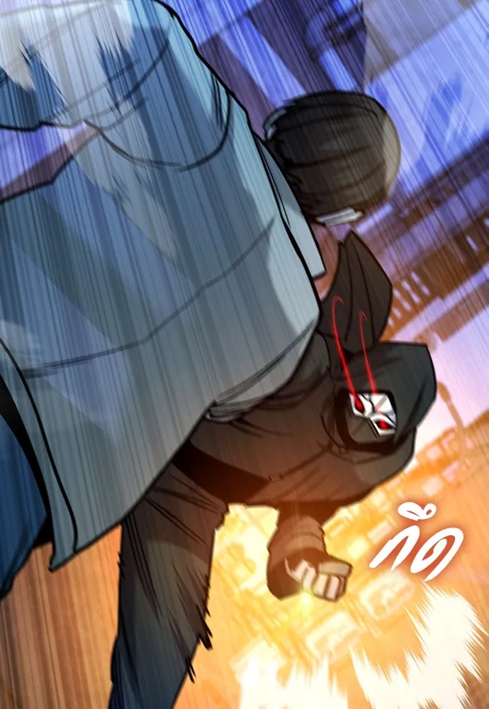 มือพิพากษา ตอนที่ 27 รูปที่ 103