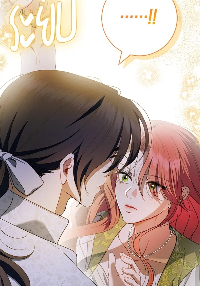 ขอวิธีส่งสามีลงนรก ตอนที่ 20 รูปที่ 62