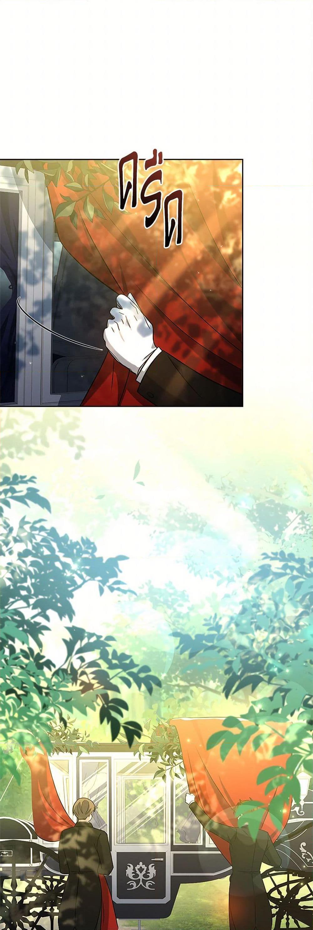 Manga-lc-com อ่านมังงะ อ่านการ์ตูน ออนไลน์ ฟรี Happy Sea World ตอนที่ 1 2 3 4 5 6 7 8 9 10 11 12 13 14 ฟรี ไม่มีโฆษณา Manga-lc - อ่าน มังงะ อ่าน การ์ตูน ออนไลน์ อ่านมังงะ ฟรี