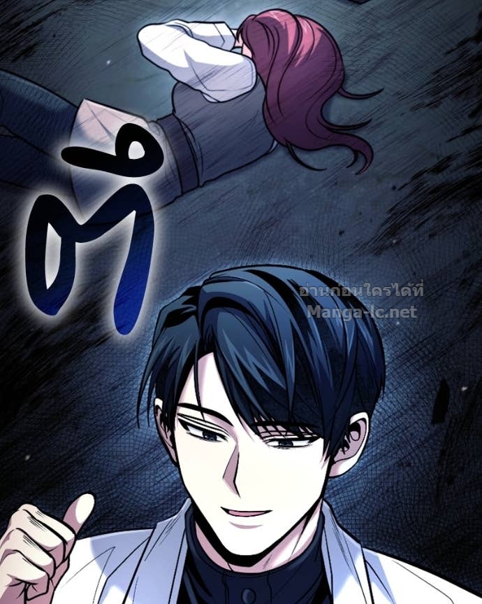 Doujin-Lc- อ่าน โดจิน มังฮวา เกาหลี ญี่ปุ่น จีน แปลไทย ฮีลเลอร์กำมะลอ ตอนที่ 1 2 3 4 5 6 7 8 9 10 11 12 13 14 ฟรี ไม่มีโฆษณา อ่าน โดจิน Manhwa เกาหลี ญี่ปุ่น จีน เรามีครบ คัดมาให้เน้นๆ โดจิน 18+ รับประกันความฟินโดย Doujin Lc