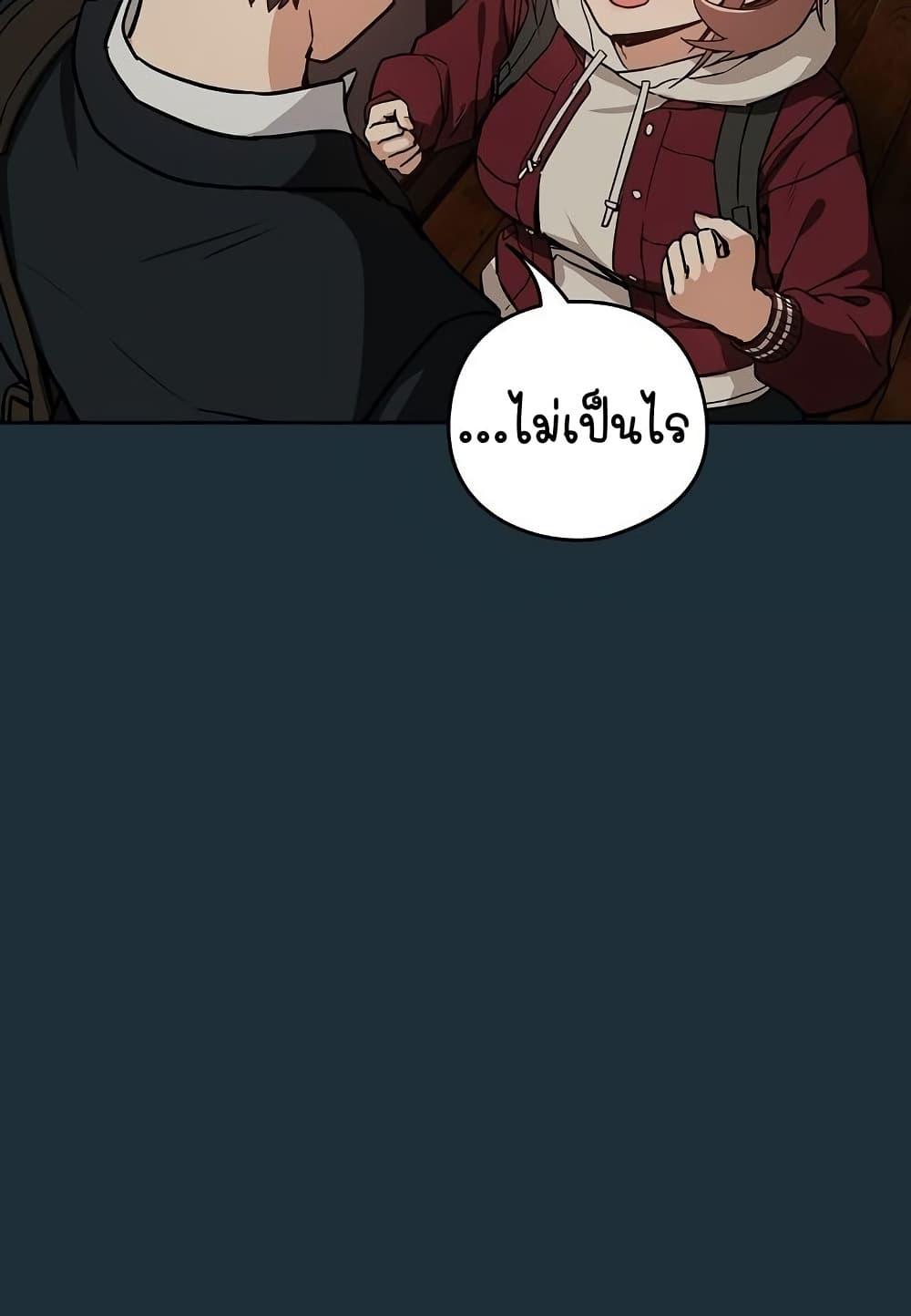 Doujin-Lc- อ่าน โดจิน มังฮวา เกาหลี ญี่ปุ่น จีน แปลไทย After Work Love Affairs ตอนที่ 1 2 3 4 5 6 7 8 9 10 11 12 13 14 ฟรี ไม่มีโฆษณา อ่าน โดจิน Manhwa เกาหลี ญี่ปุ่น จีน เรามีครบ คัดมาให้เน้นๆ โดจิน 18+ รับประกันความฟินโดย  Doujin Lc