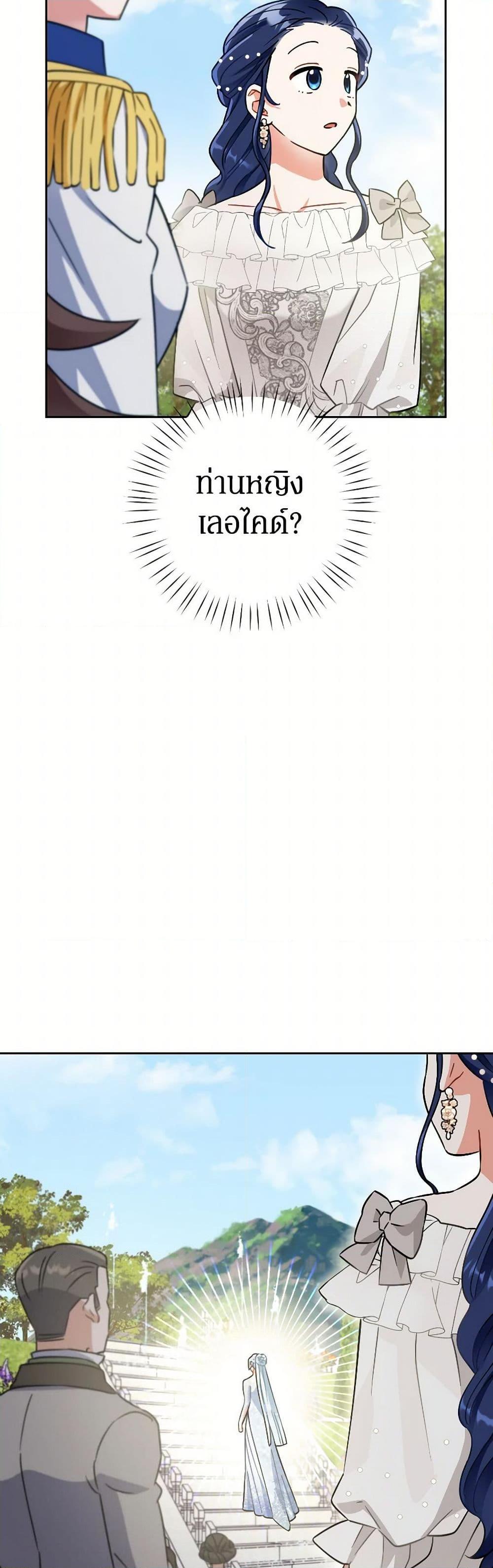 Manga-lc-com อ่านมังงะ อ่านการ์ตูน ออนไลน์ ฟรี Prince, Why Are You Nice to Me ตอนที่ 1 2 3 4 5 6 7 8 9 10 11 12 13 14 ฟรี ไม่มีโฆษณา Manga-lc - อ่าน มังงะ อ่าน การ์ตูน ออนไลน์ อ่านมังงะ ฟรี